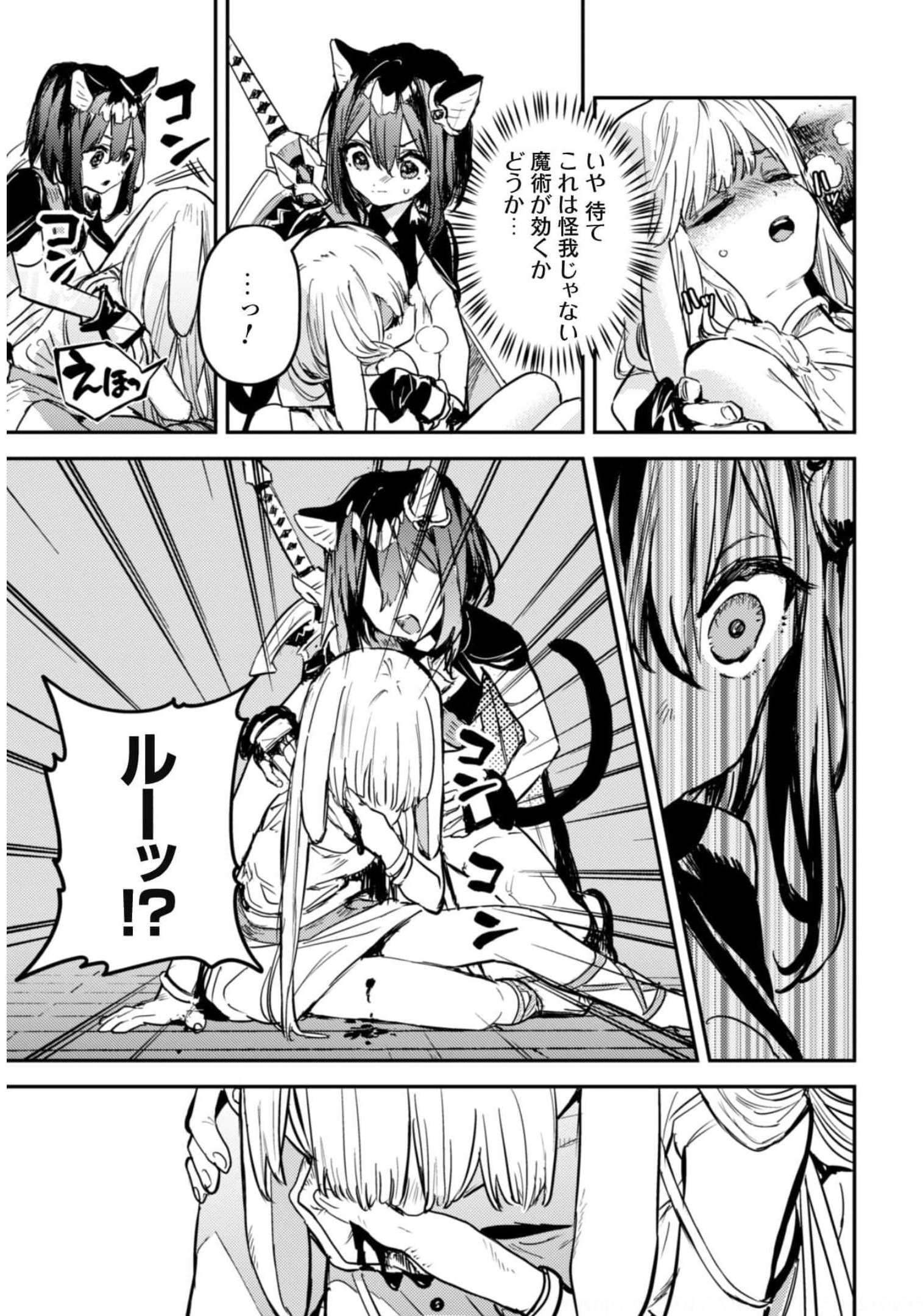 22