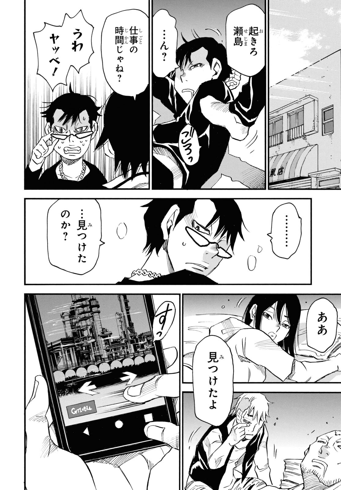 22