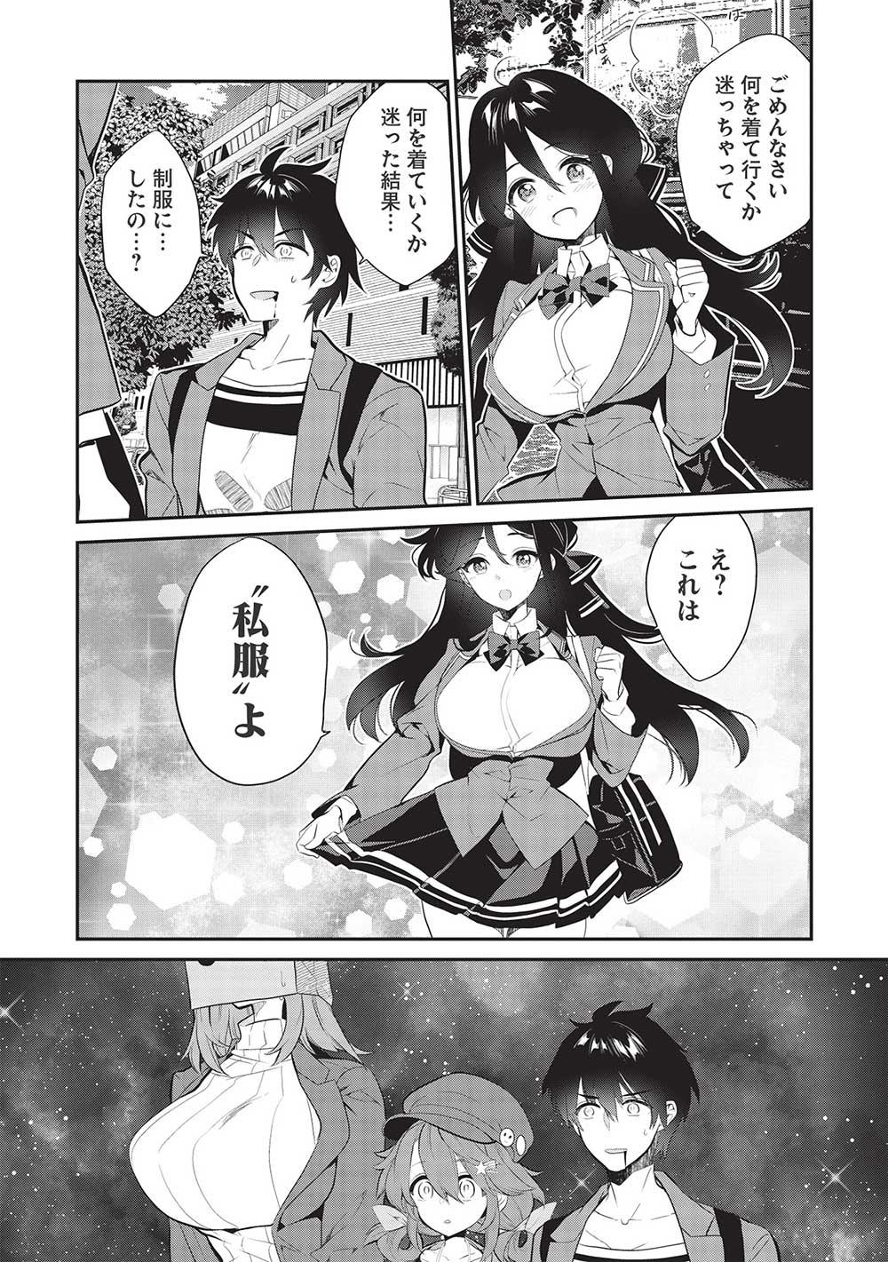 6.jpg