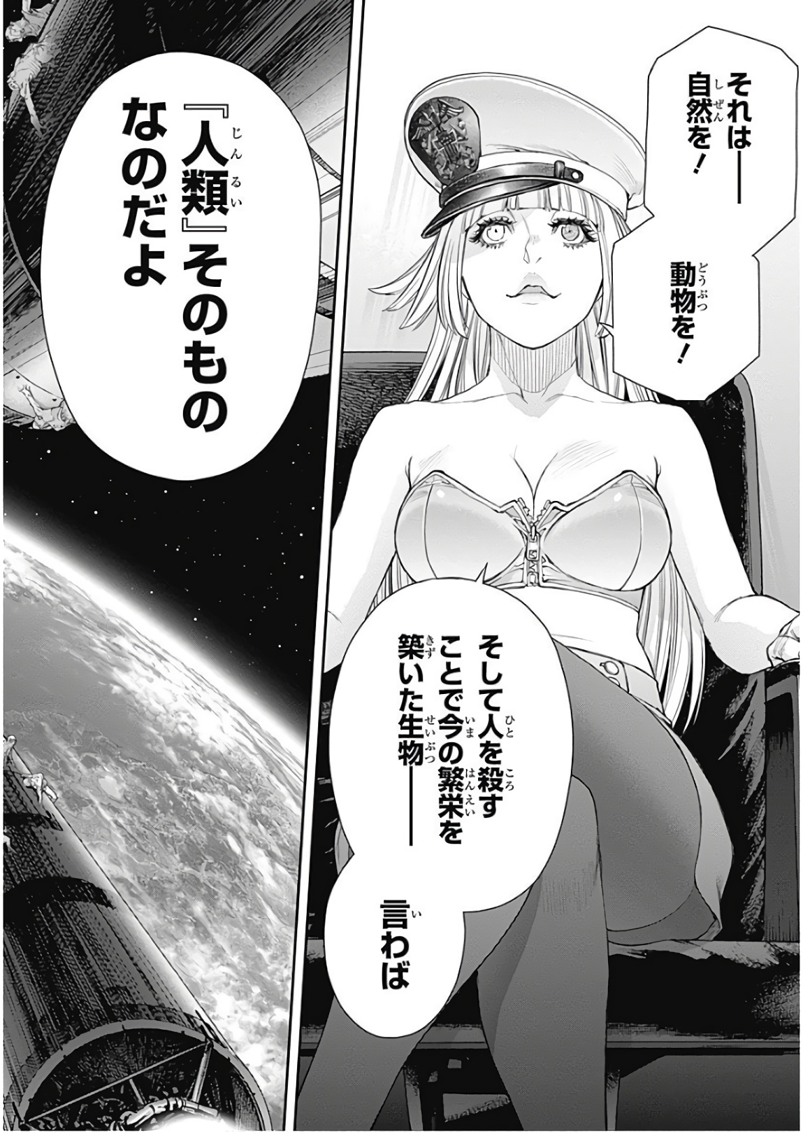 22