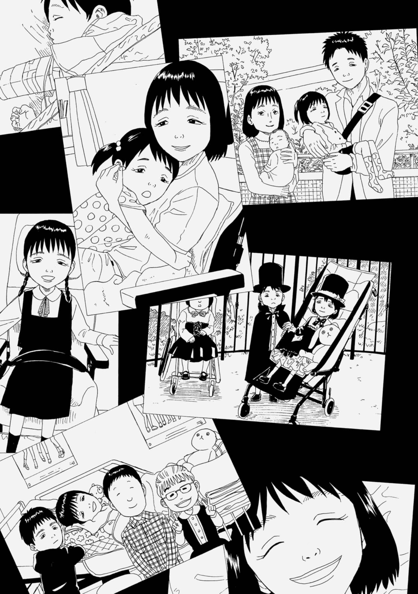 SHIYAKUSHO - raw - Chapter 64 - https://jpdd.alammanga.com/JPDD/17111705/2dxouuvppvw.jpg