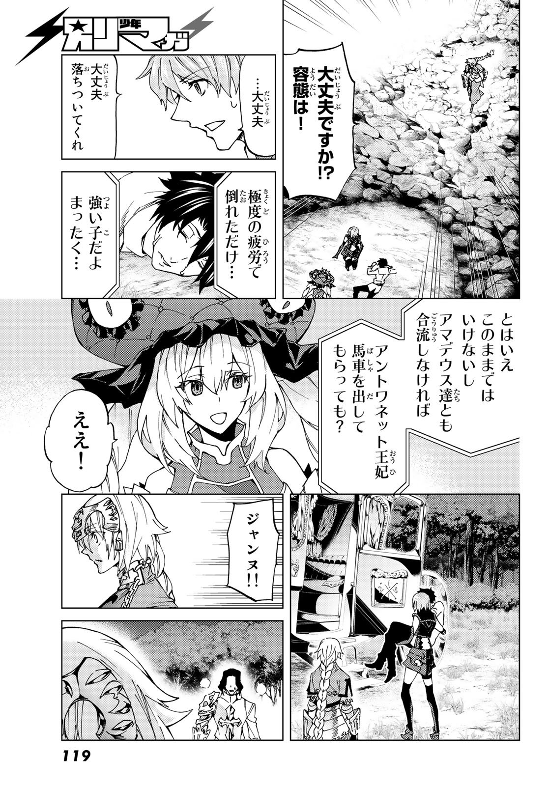 28