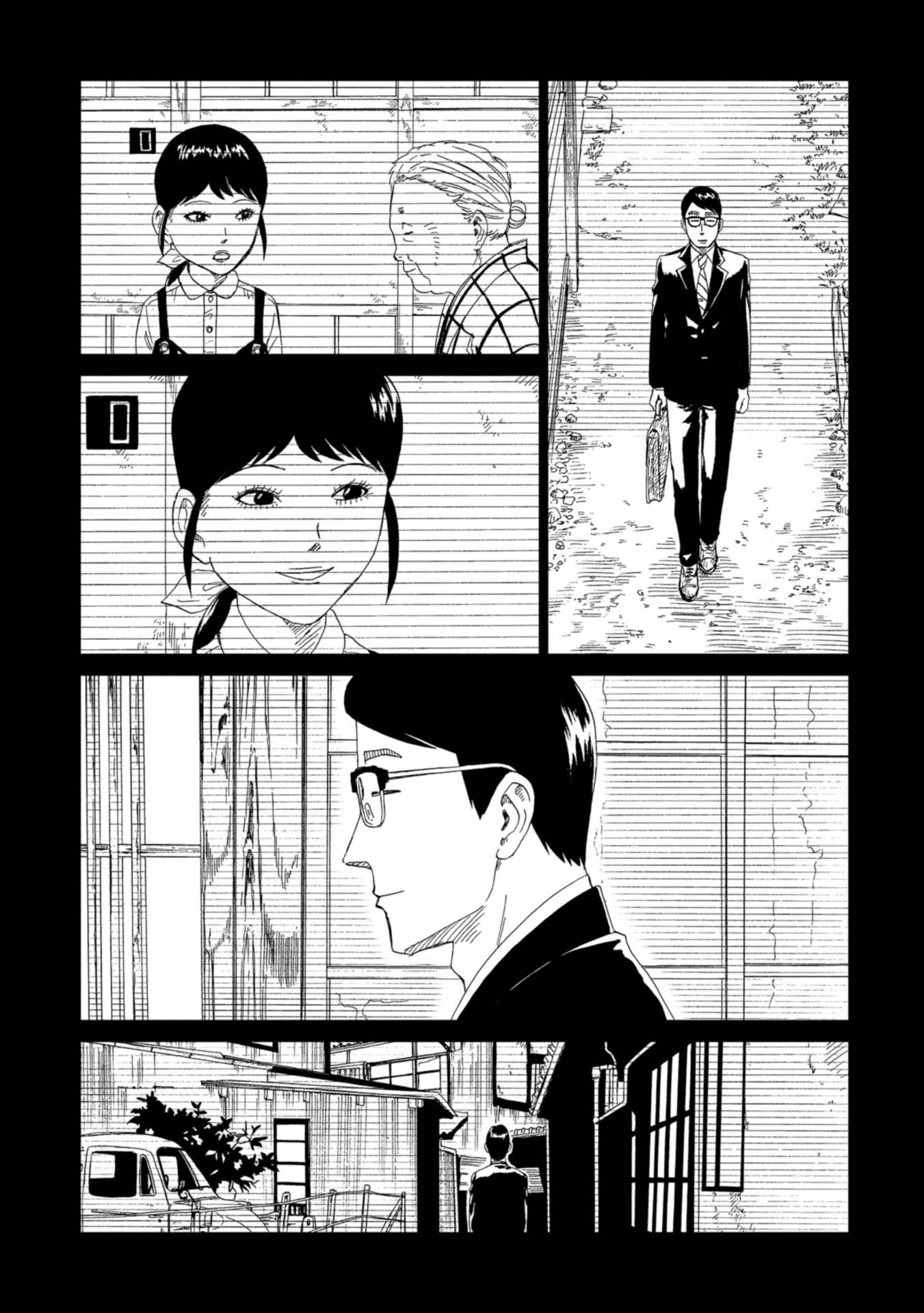 SHIYAKUSHO - raw - Chapter 59 - https://jpdd.alammanga.com/JPDD/18111705/10hzaglogt0.jpg