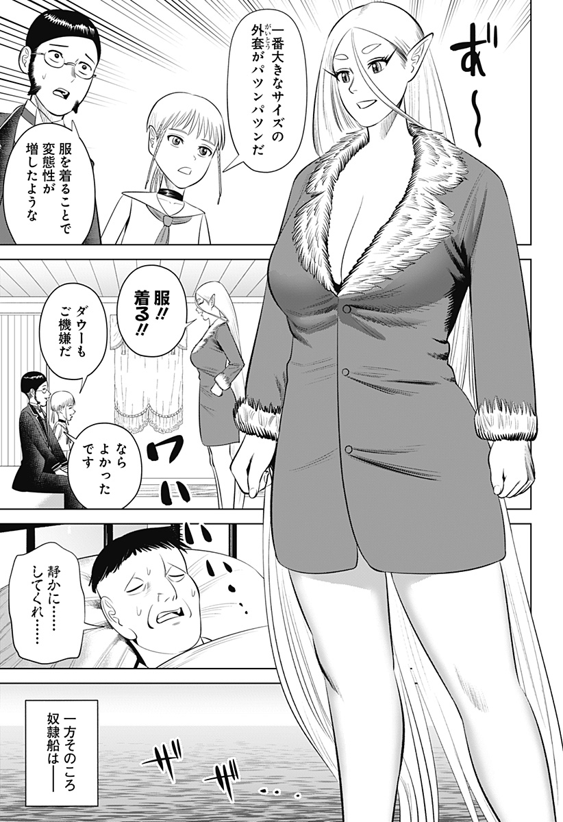 9.jpg