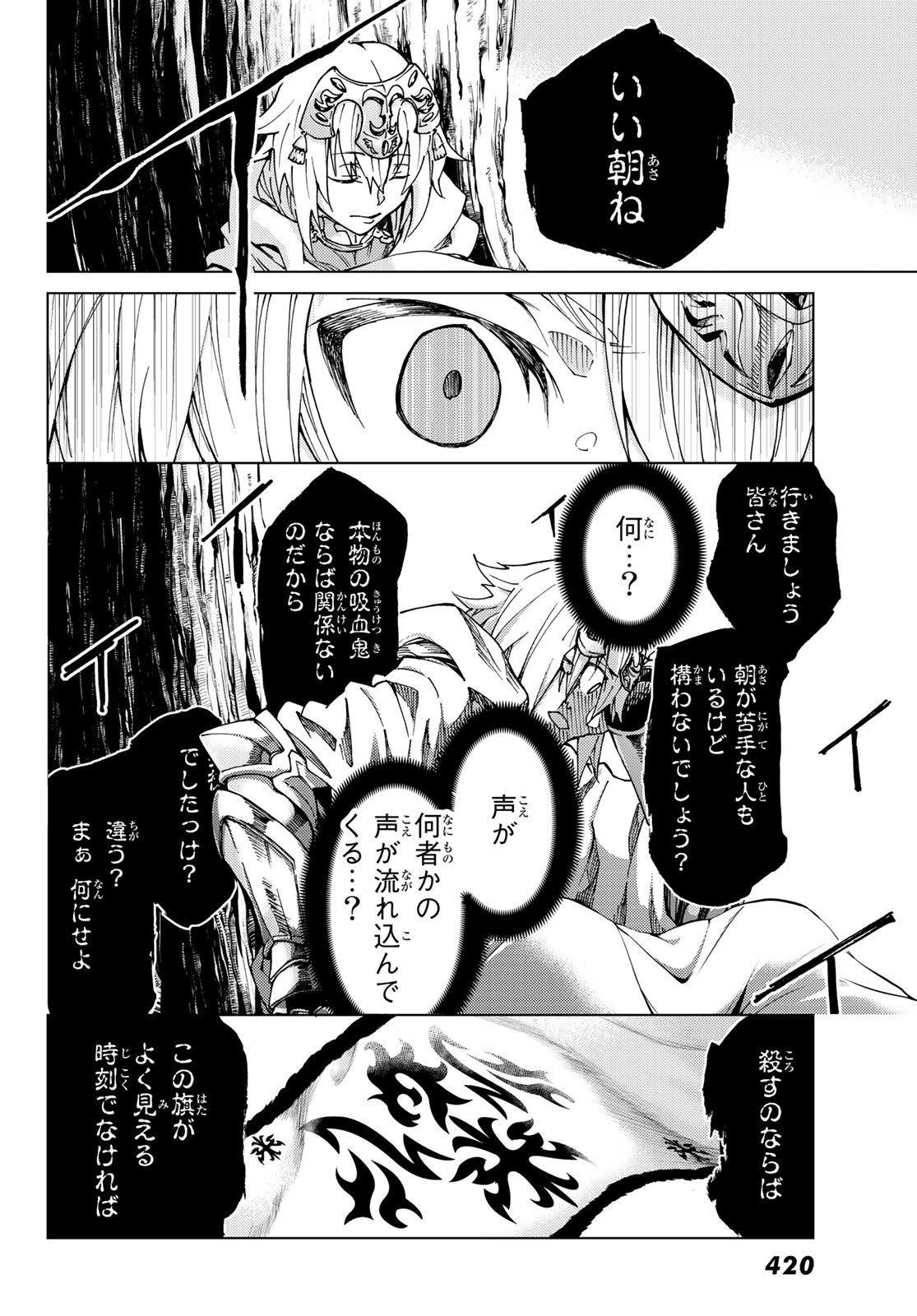 28
