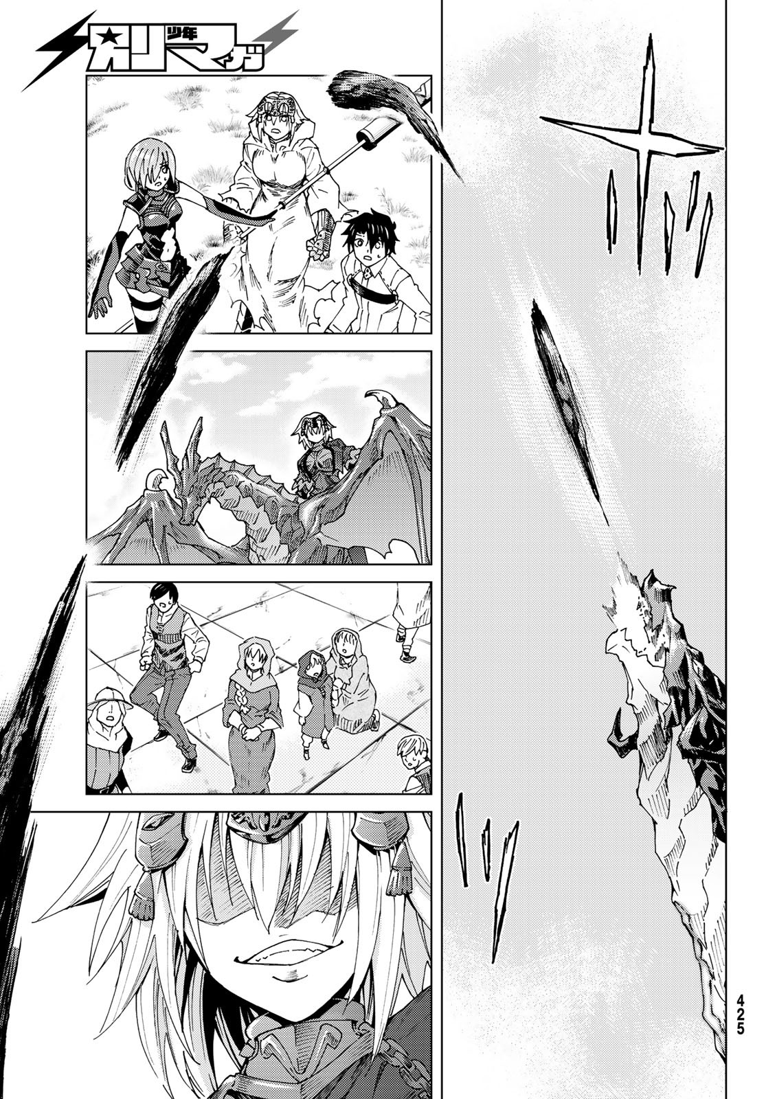 33