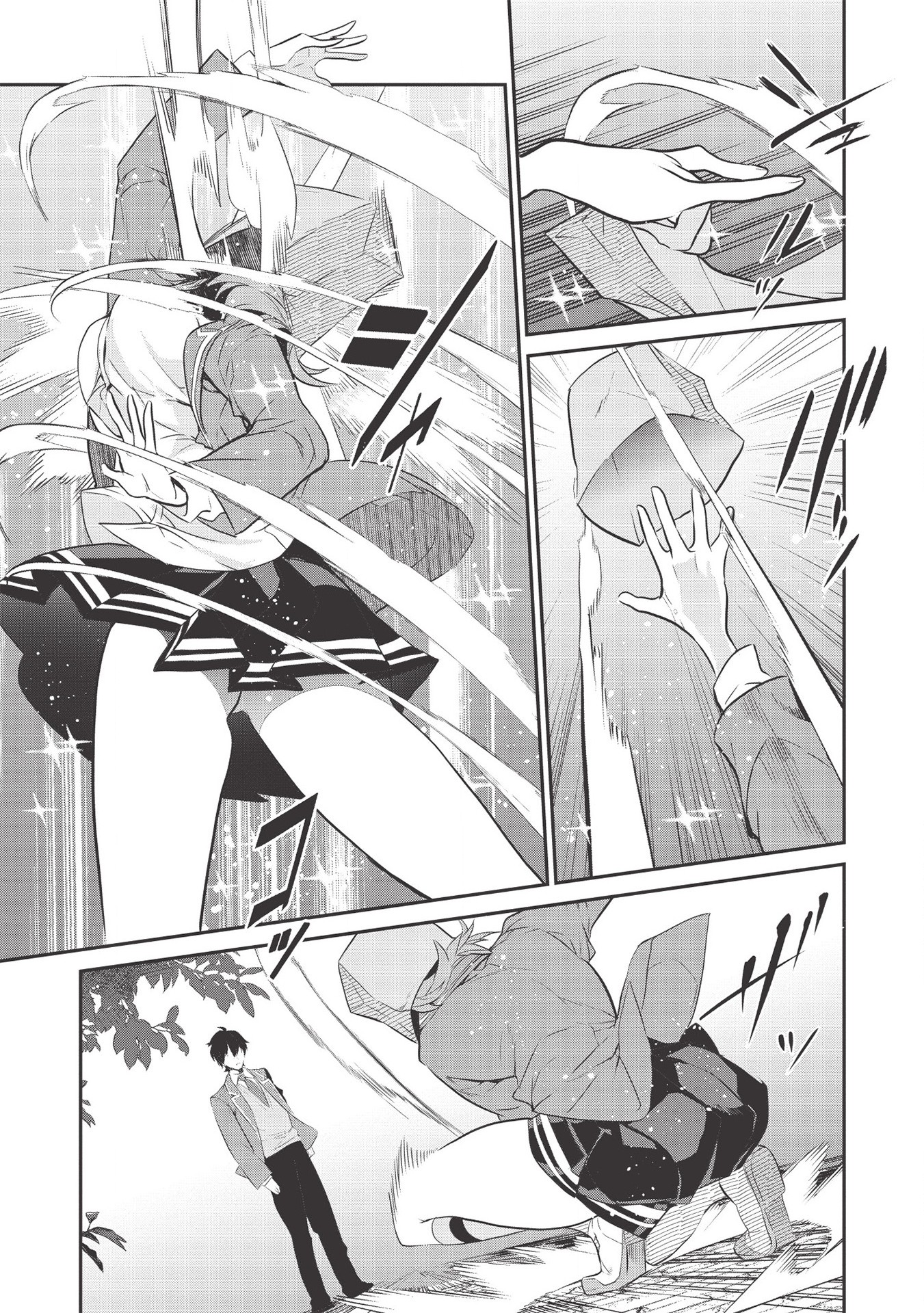 KAMIYAMA-SAN NO KAMI BUKURO NO NAKA NI WA Chapter 2 - Page 19