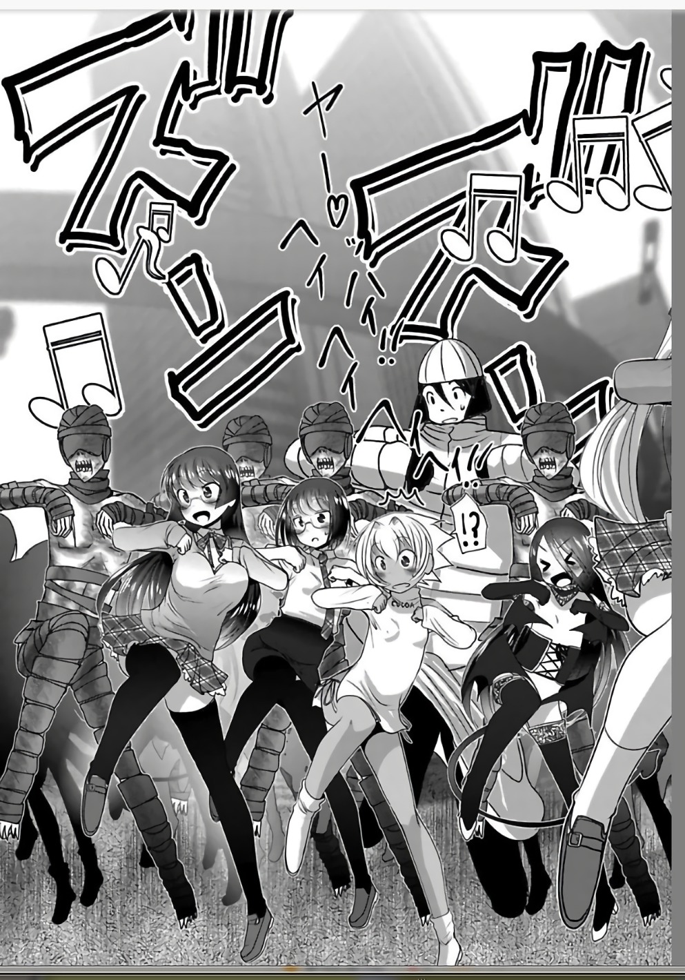MAHOU SHOUJO PRETTY BELL Chapter 109 - Page 10