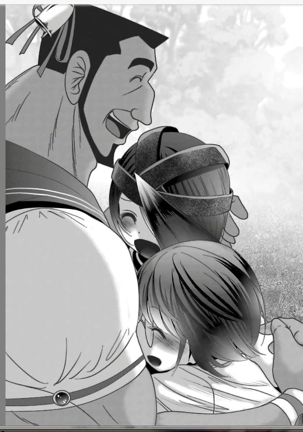 MAHOU SHOUJO PRETTY BELL Chapter 109 - Page 33