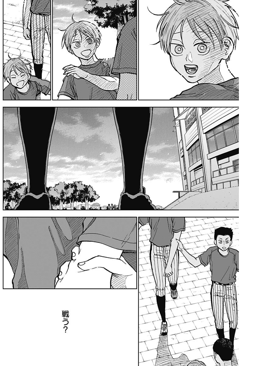 16.jpg