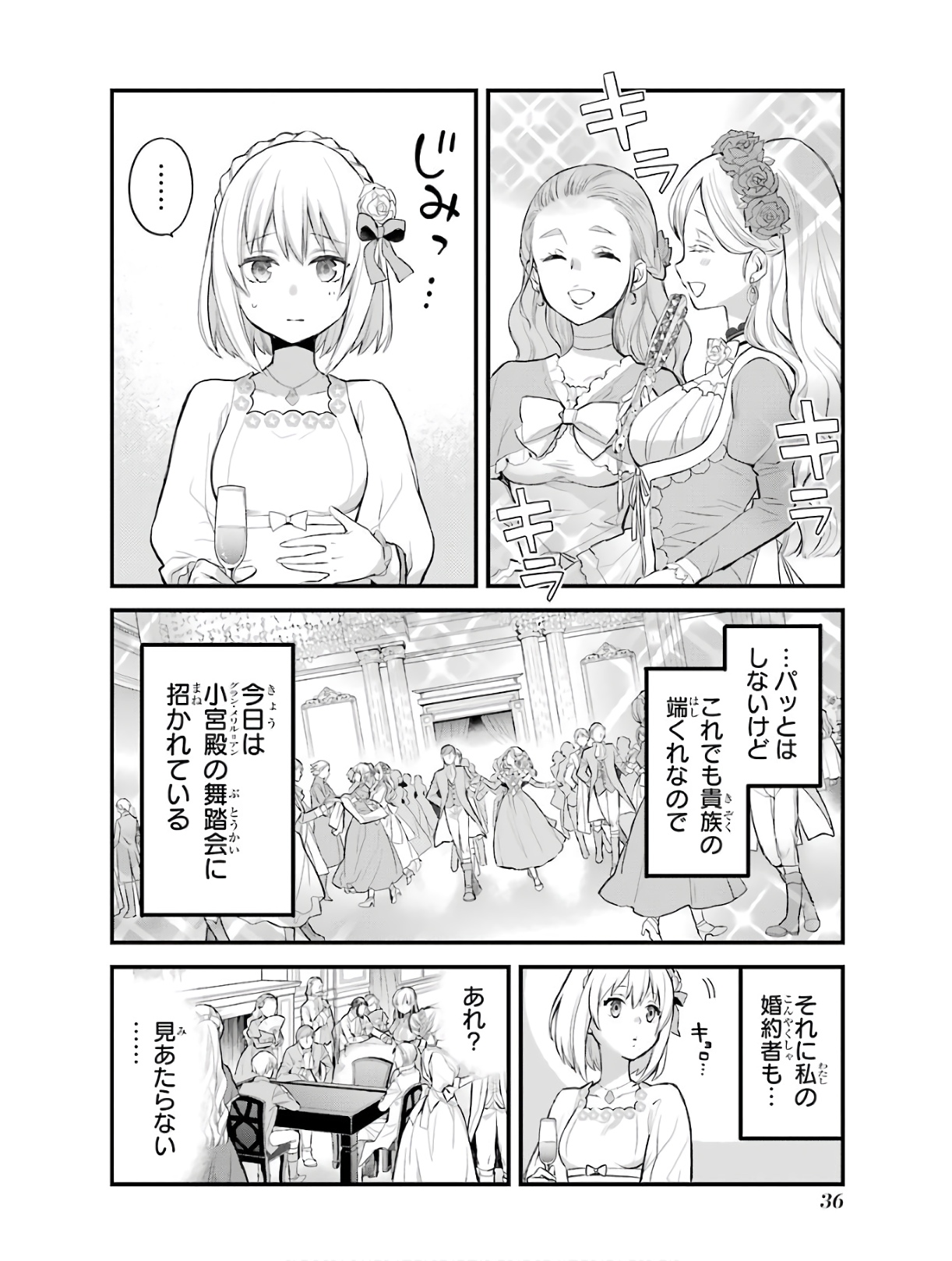 2.jpg