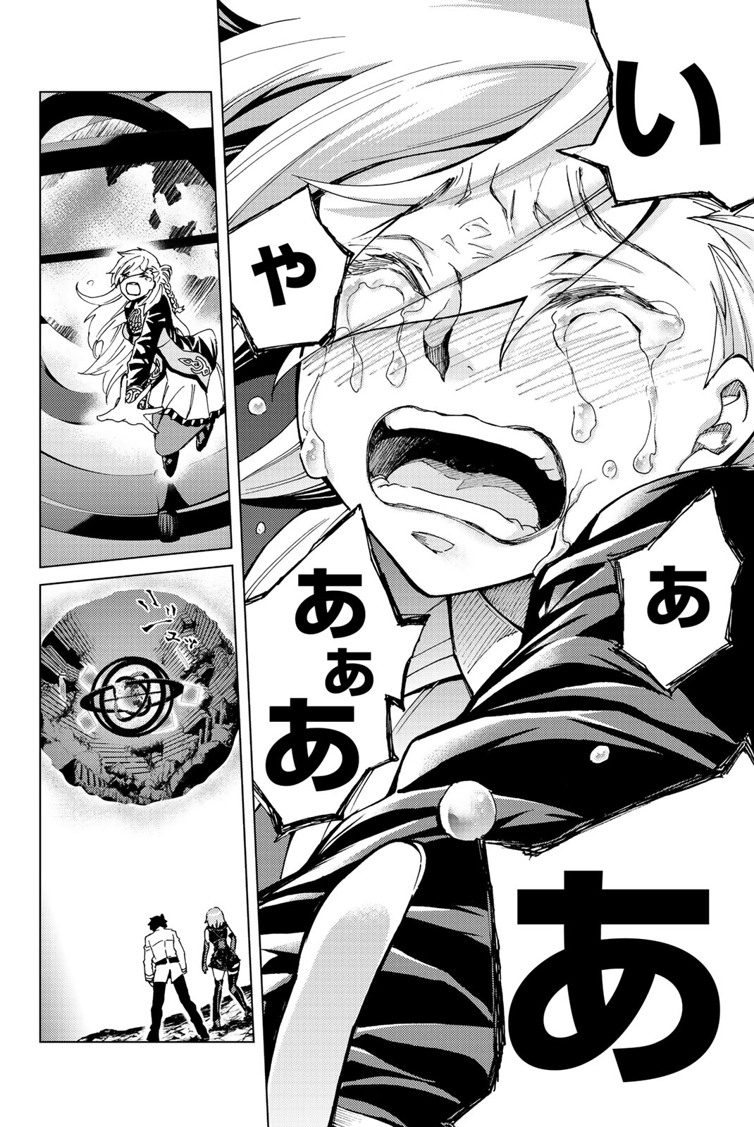 28