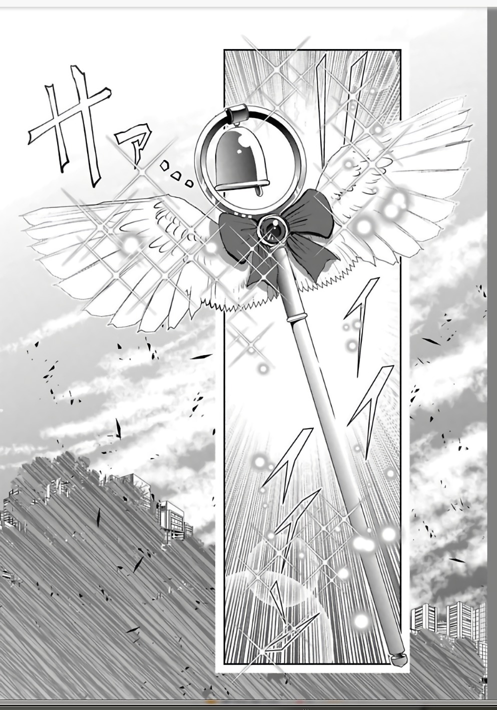 MAHOU SHOUJO PRETTY BELL Chapter 109 - Page 36