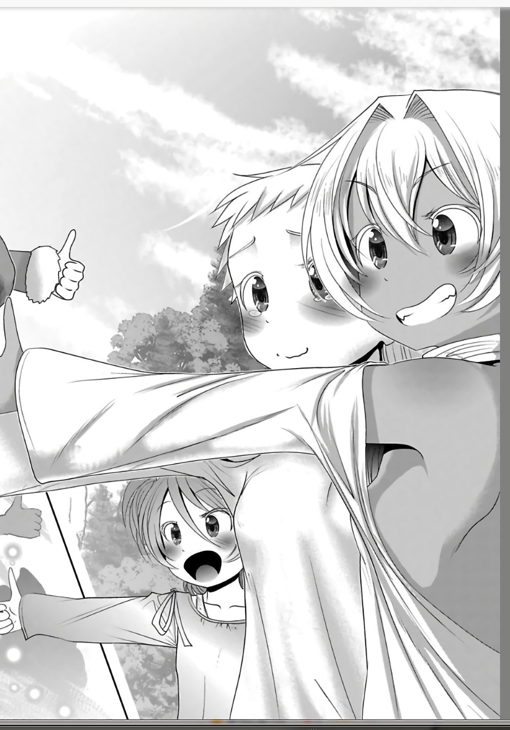 MAHOU SHOUJO PRETTY BELL Chapter 109 - Page 34