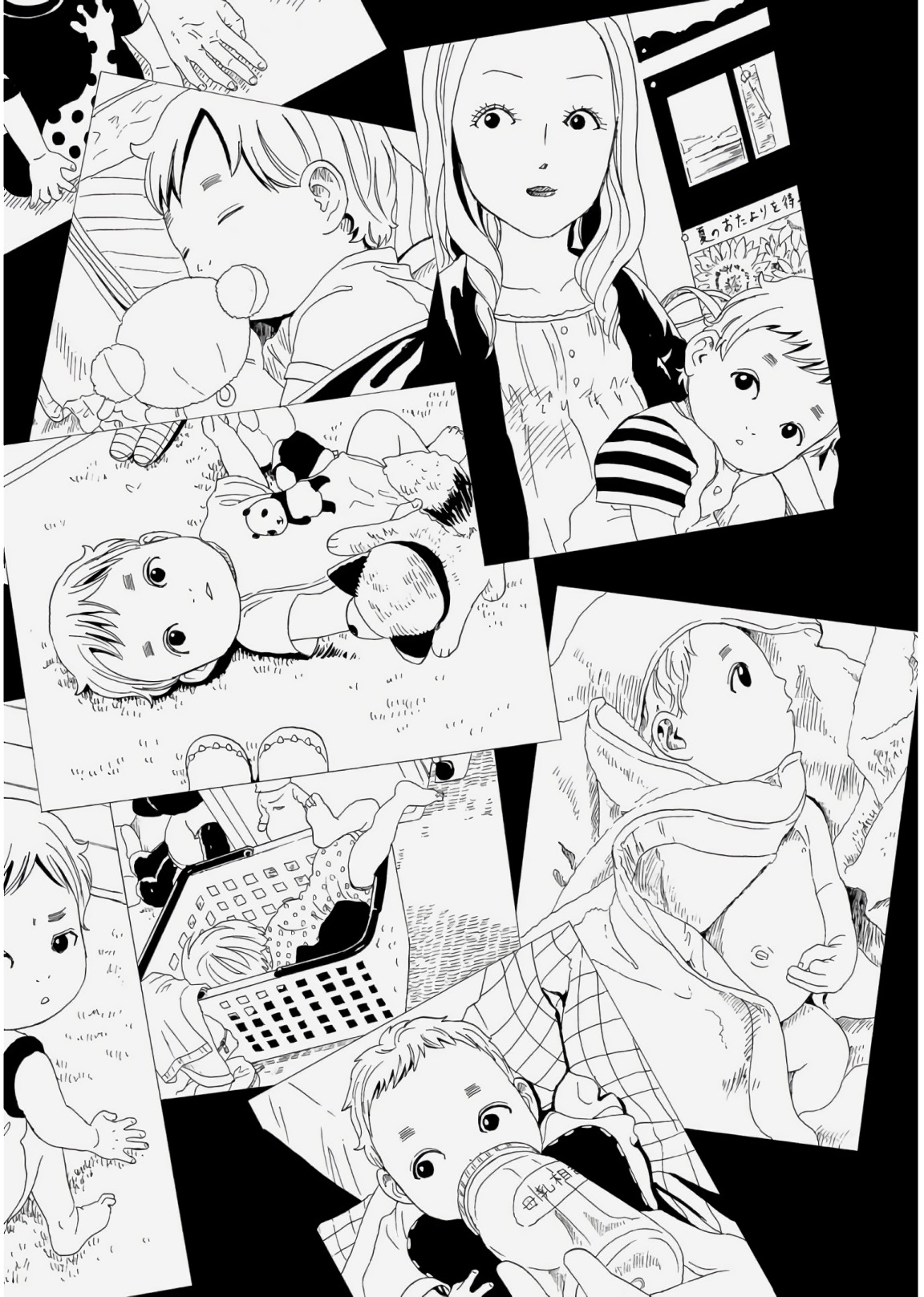 SHIYAKUSHO - raw - Chapter 56 - https://jpdd.alammanga.com/JPDD/20111705/jos03txofel.jpg