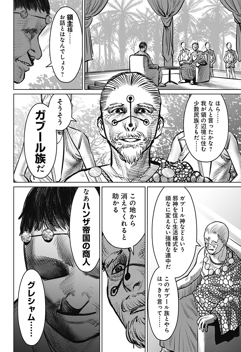 12.jpg