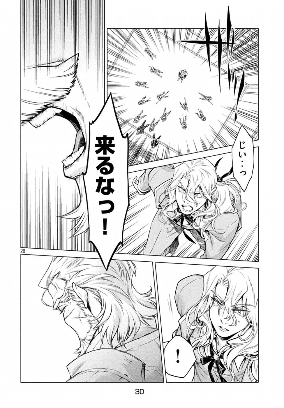 27