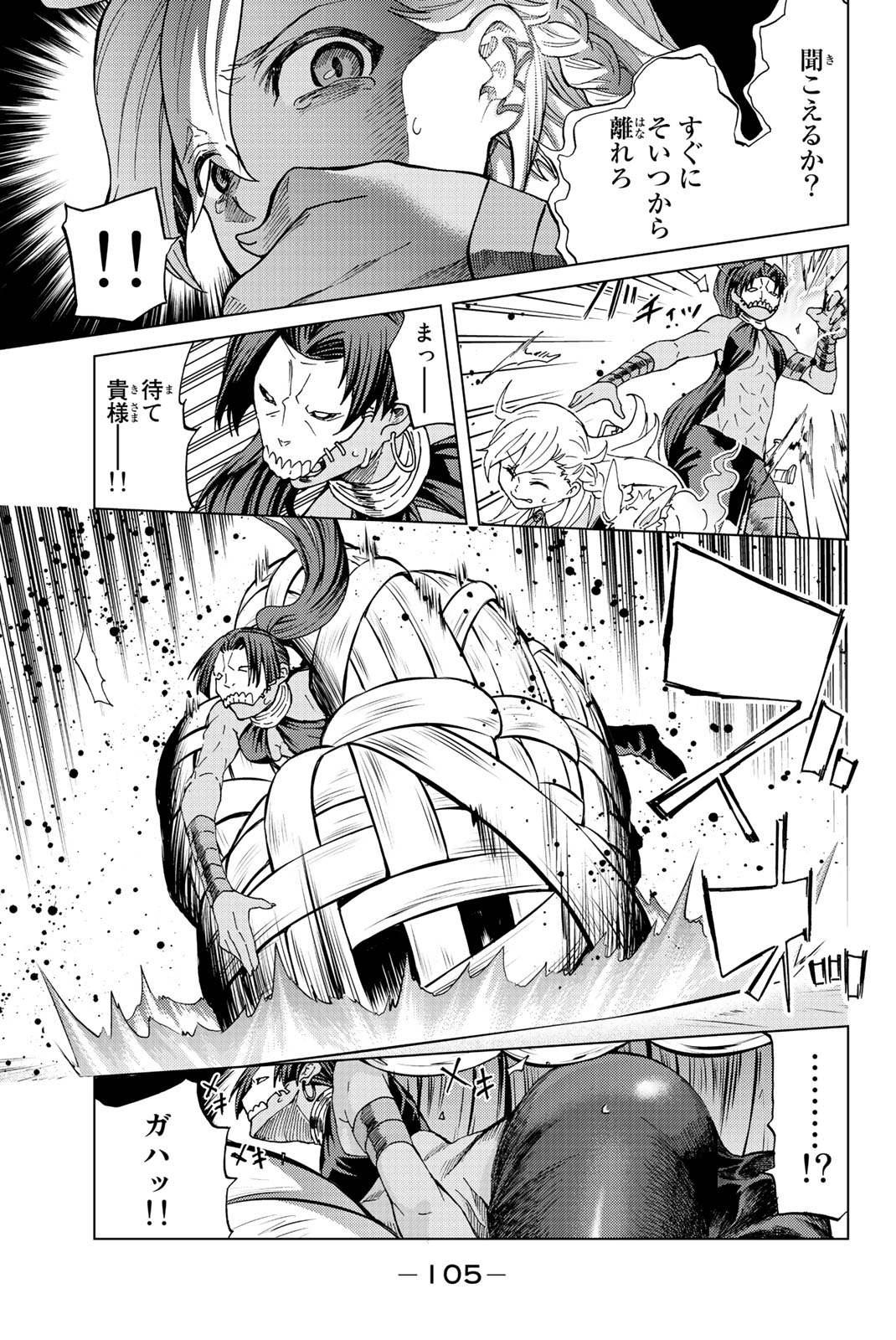 41