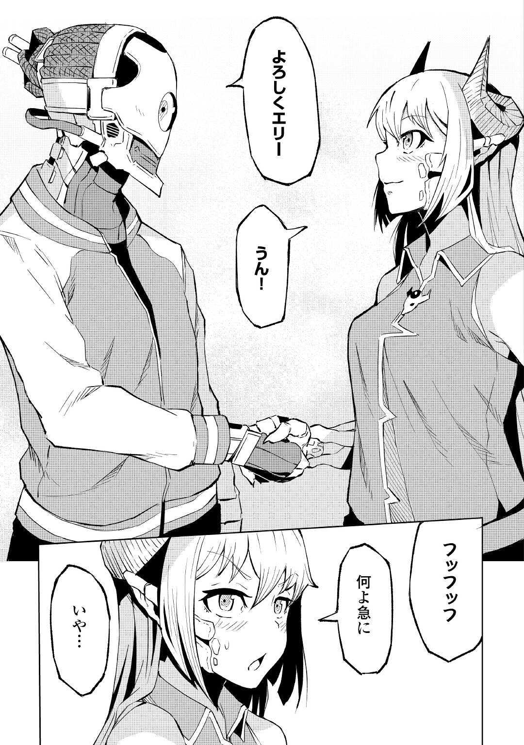 37