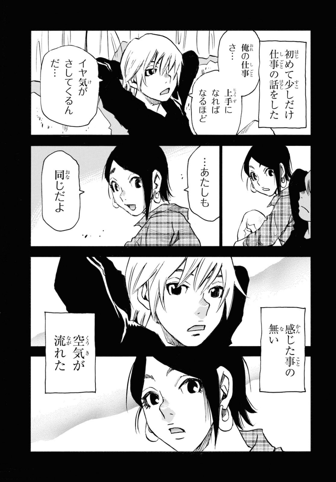 31