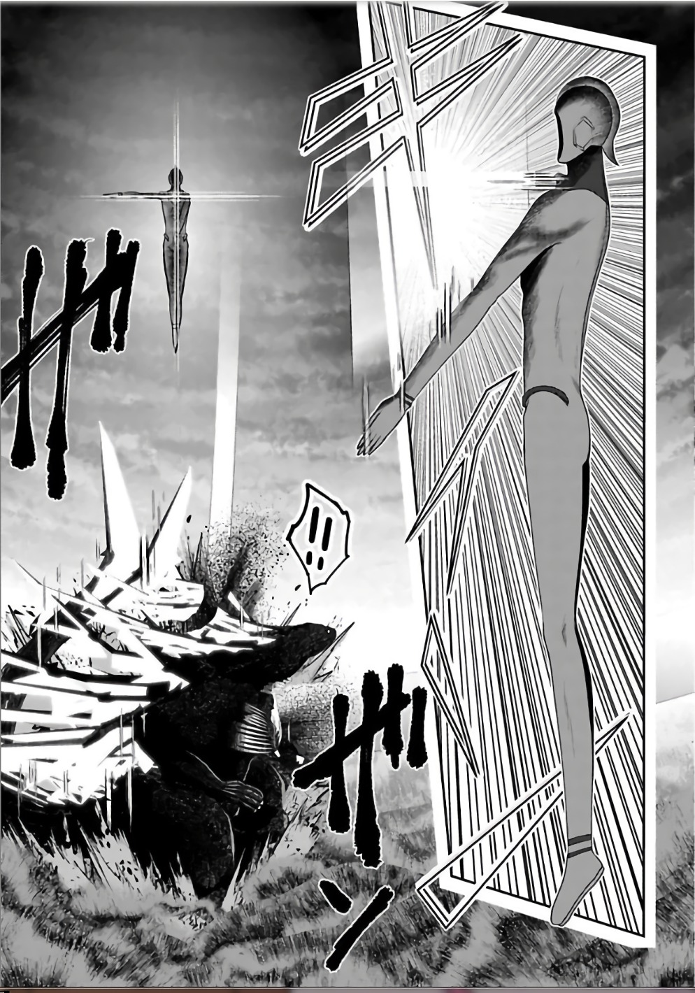 MAHOU SHOUJO PRETTY BELL Chapter 105 - Page 16