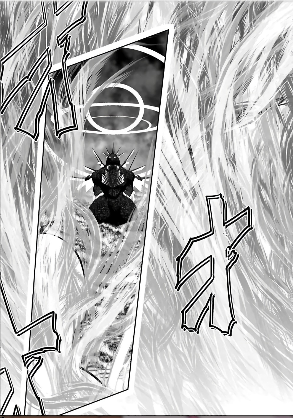MAHOU SHOUJO PRETTY BELL Chapter 105 - Page 2