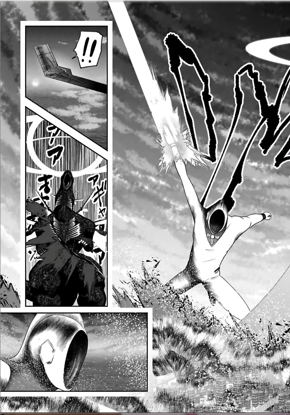 MAHOU SHOUJO PRETTY BELL Chapter 105 - Page 10