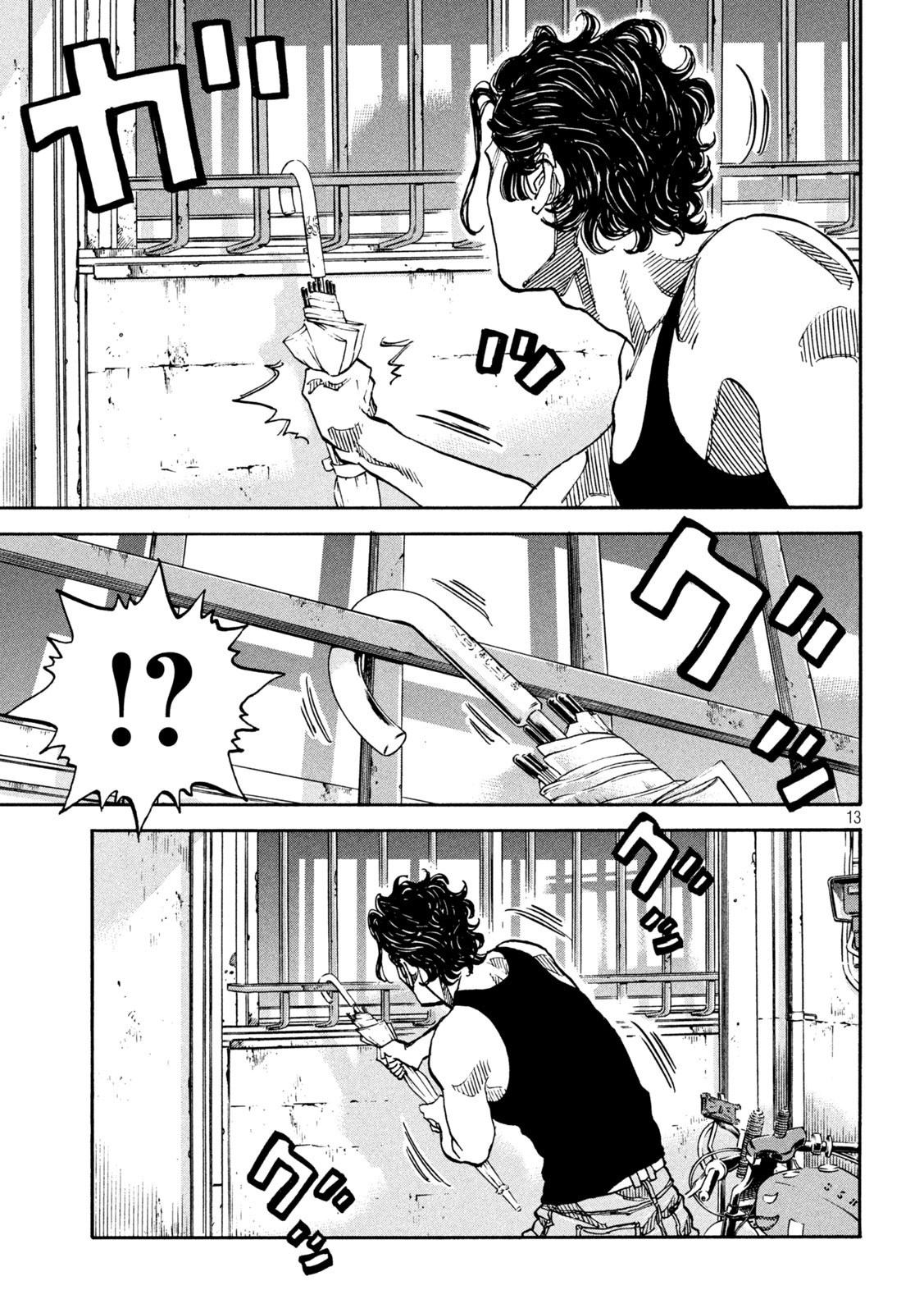 13