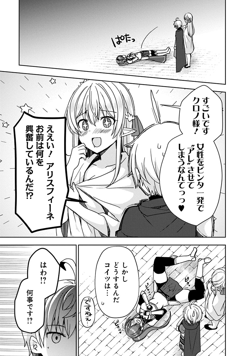 21