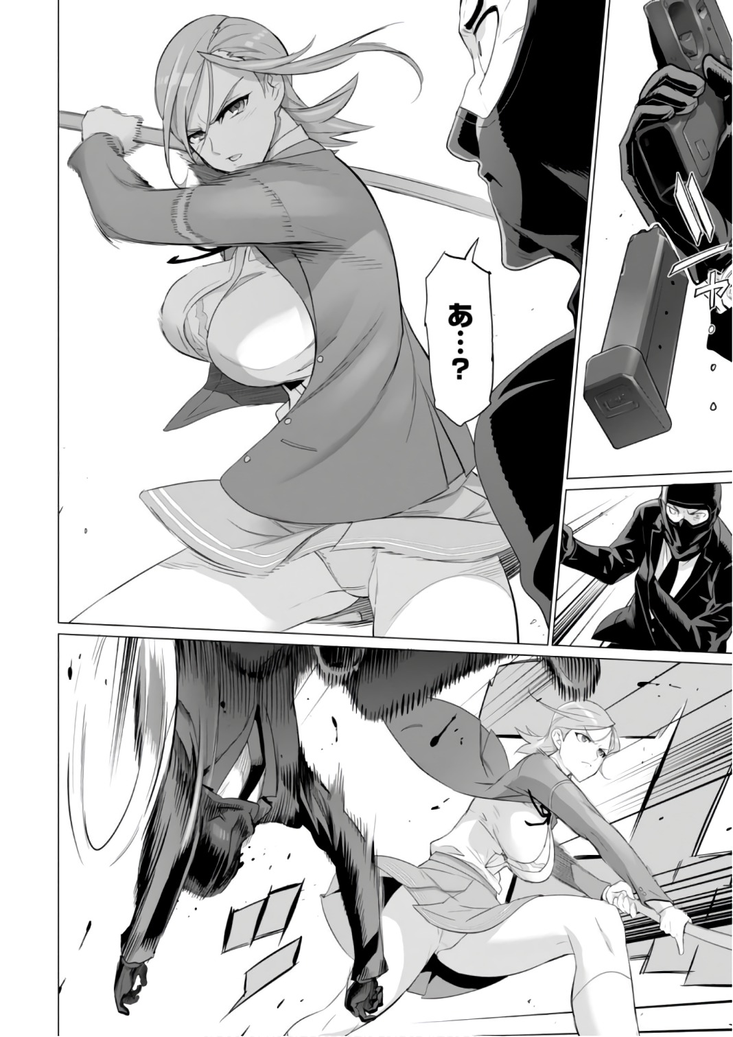 26