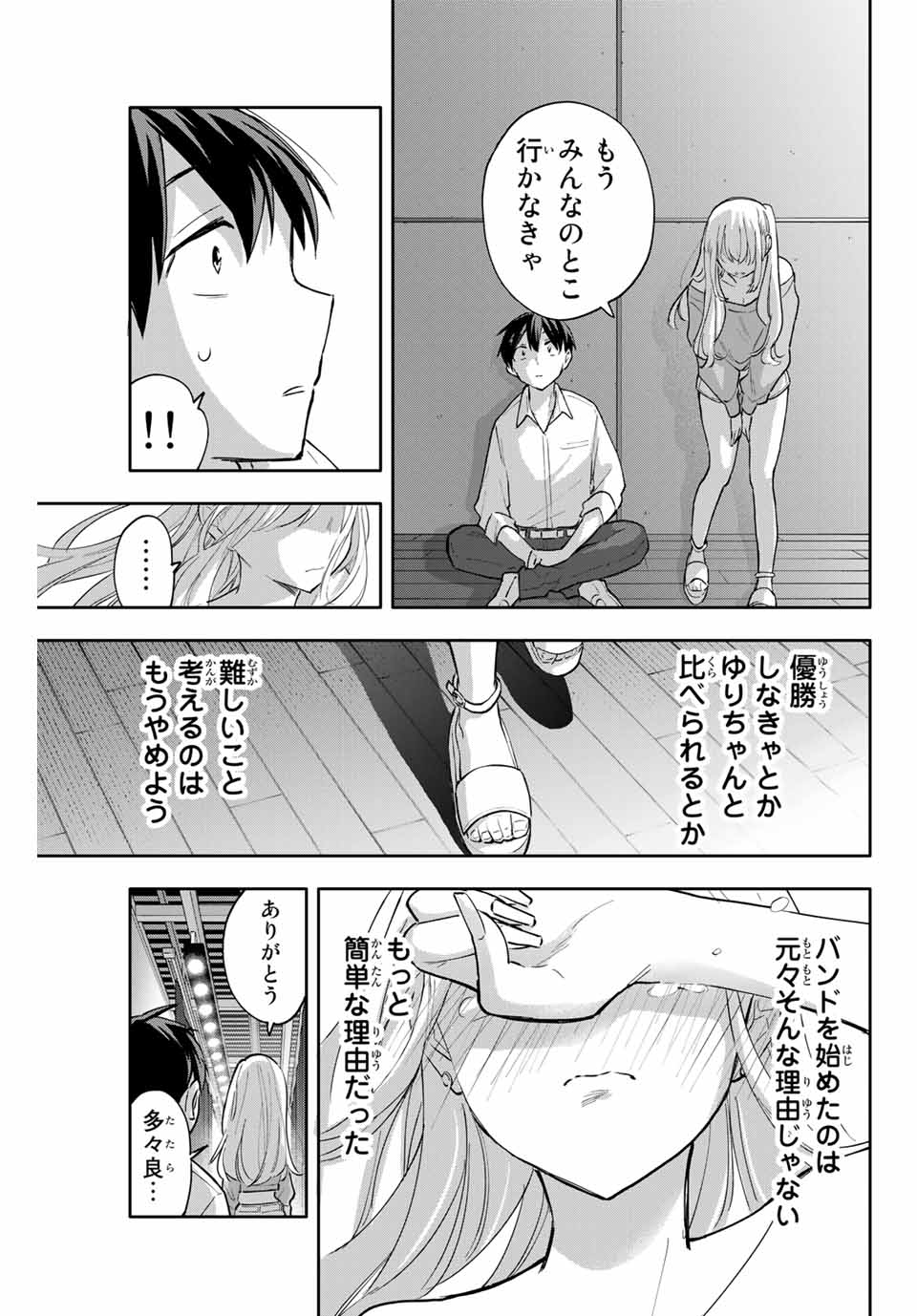 19