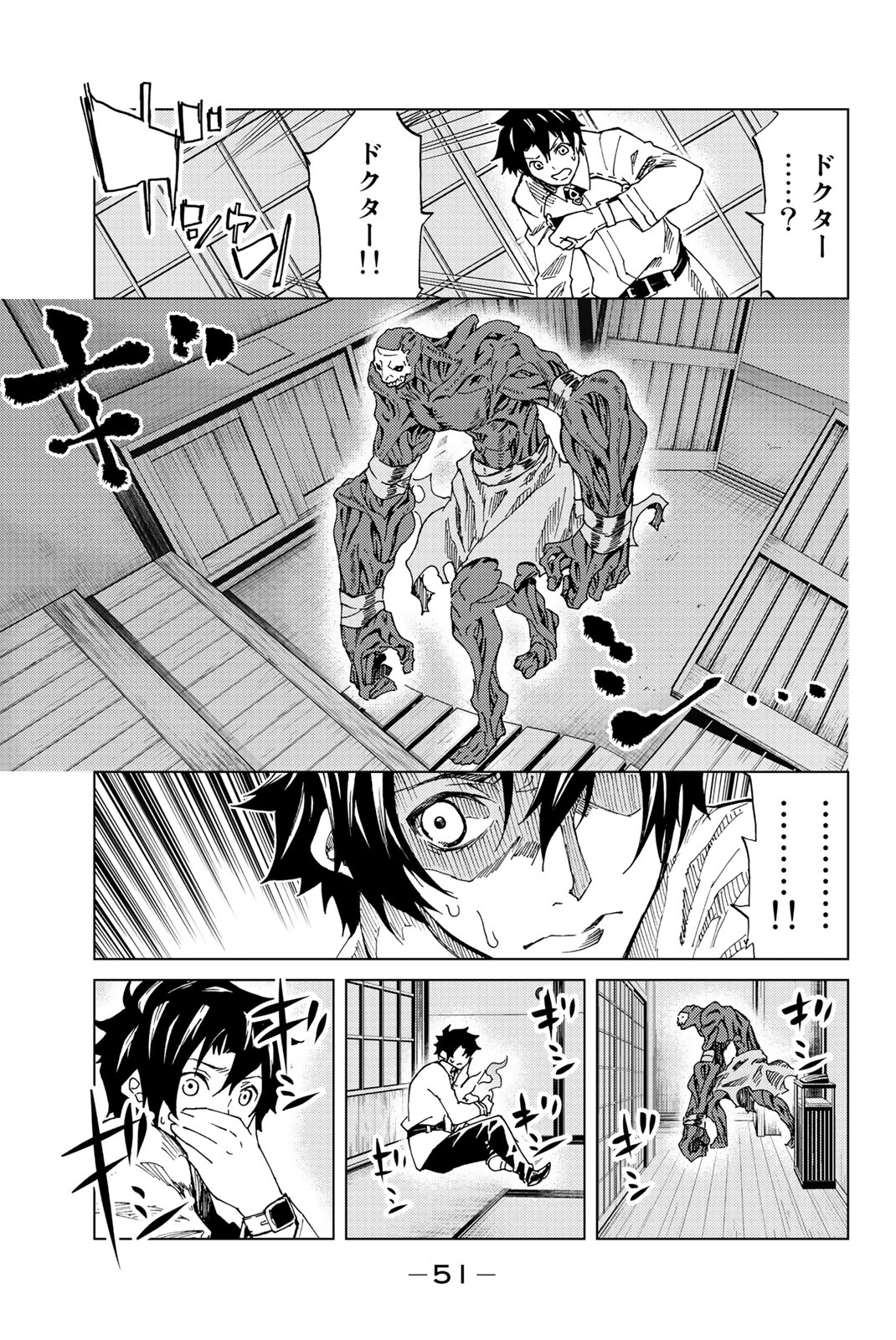 48