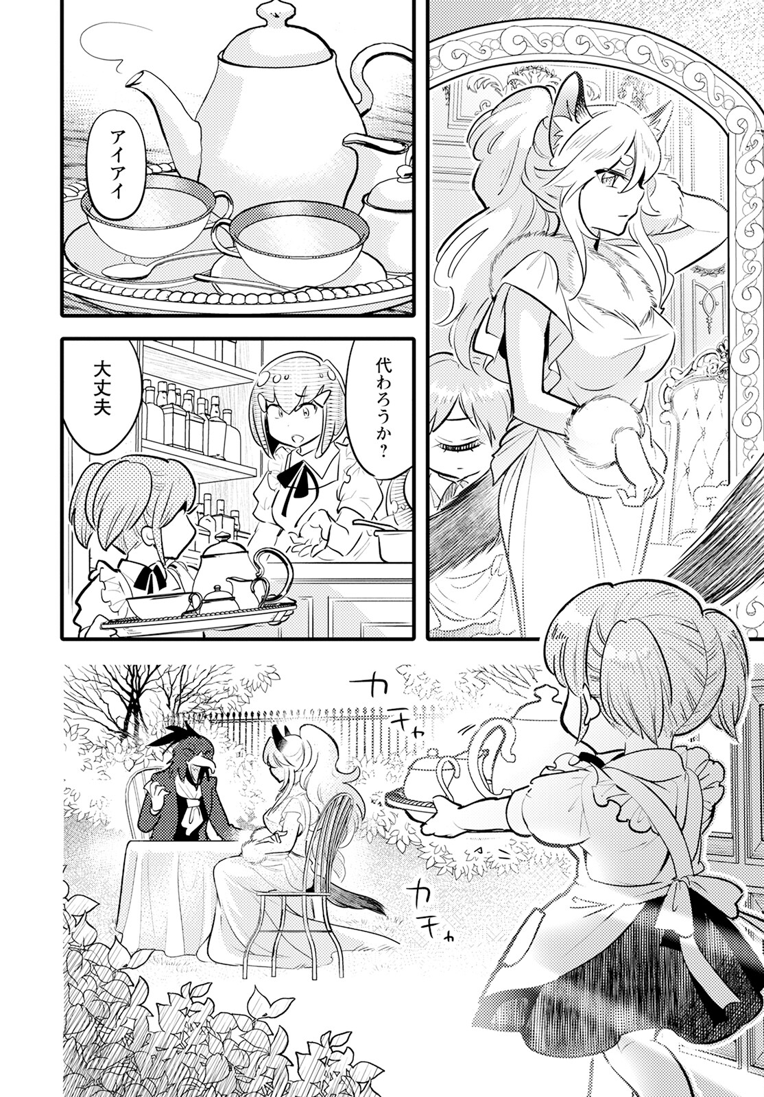 22