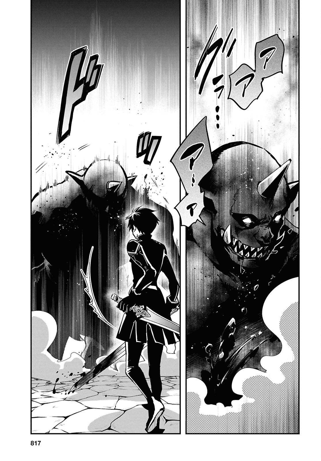 25