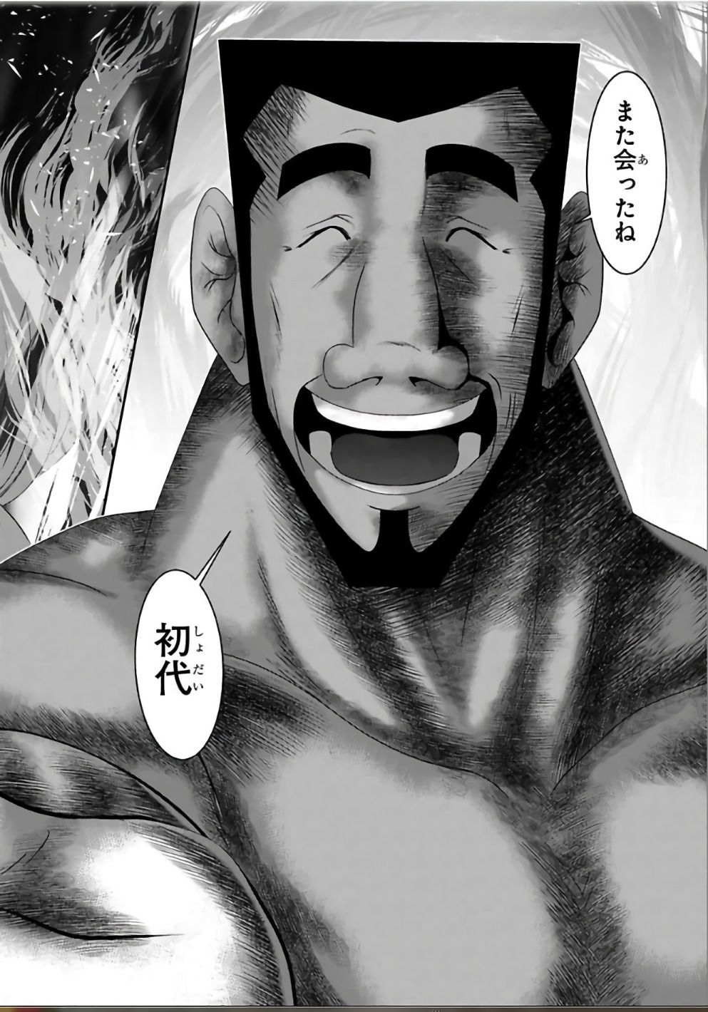 33.jpg