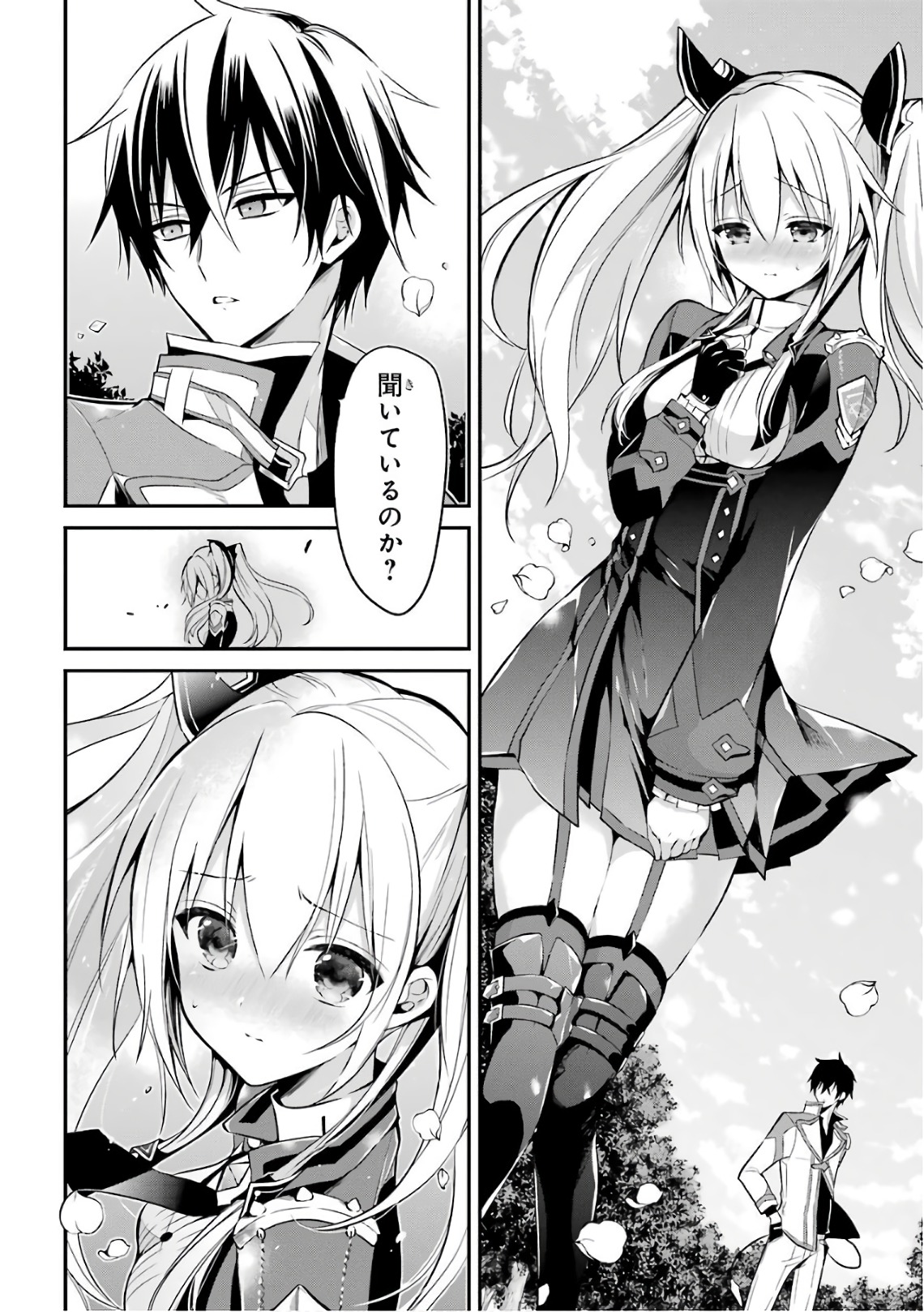 24