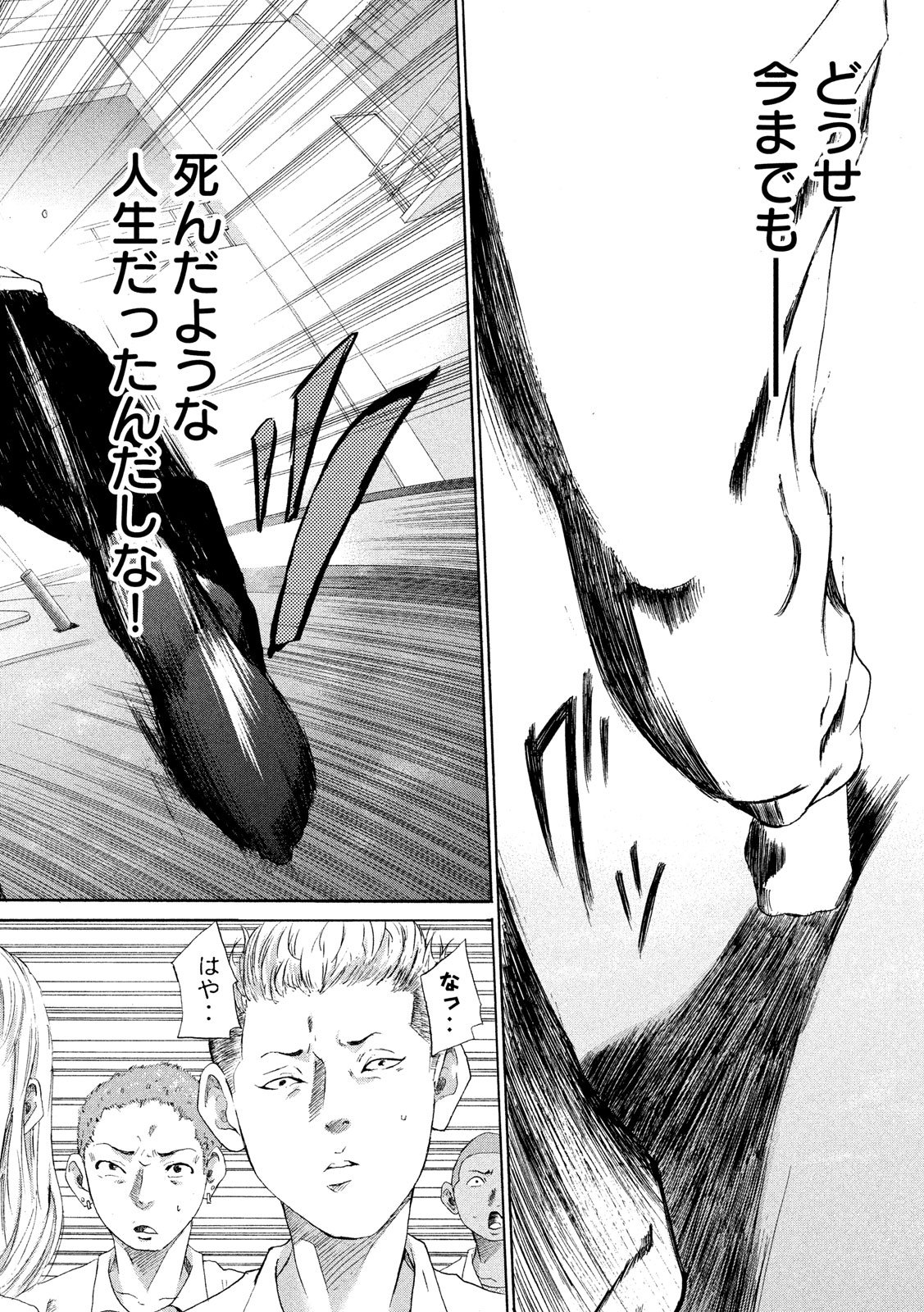 46