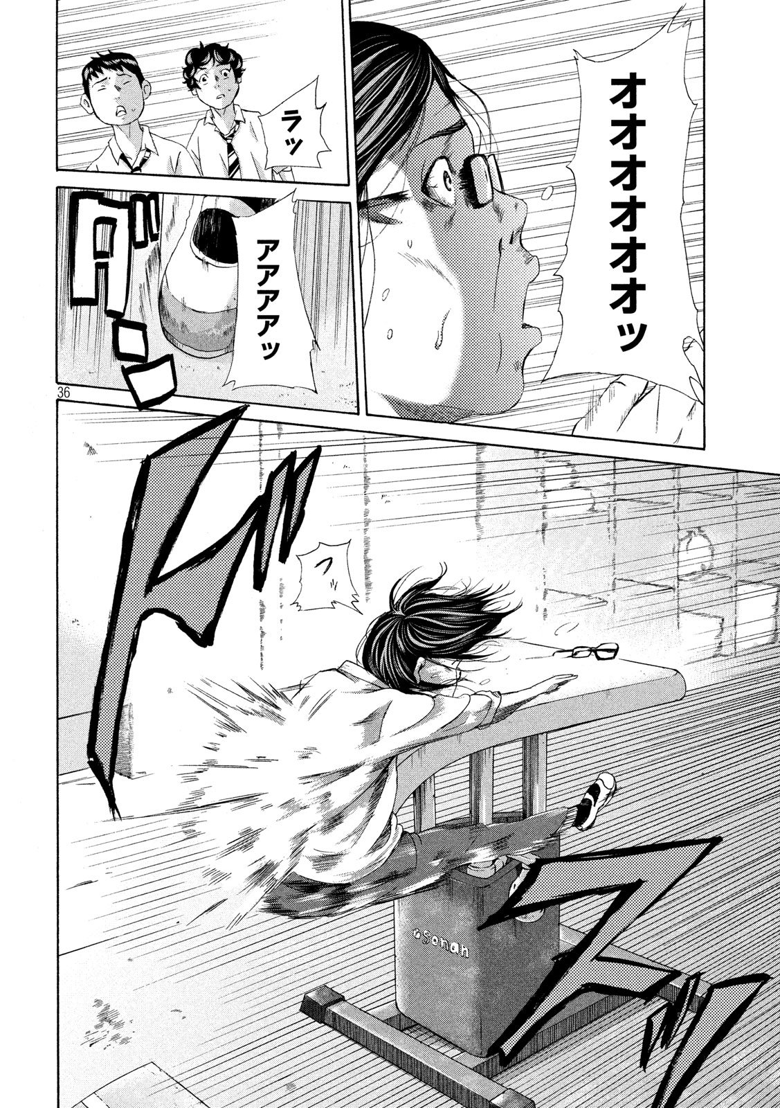 36