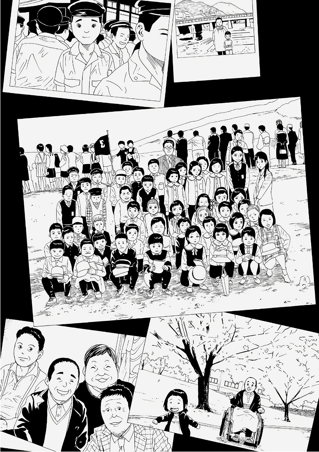 SHIYAKUSHO - raw - Chapter 52 - https://jpdd.alammanga.com/JPDD/22111705/ixglmvishek.jpg