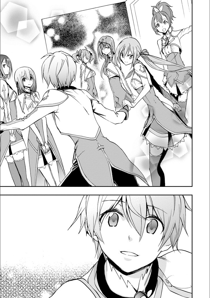 SAIJAKU MUHAI NO SHINSOU KIRYUU Chapter 46 - Page 41