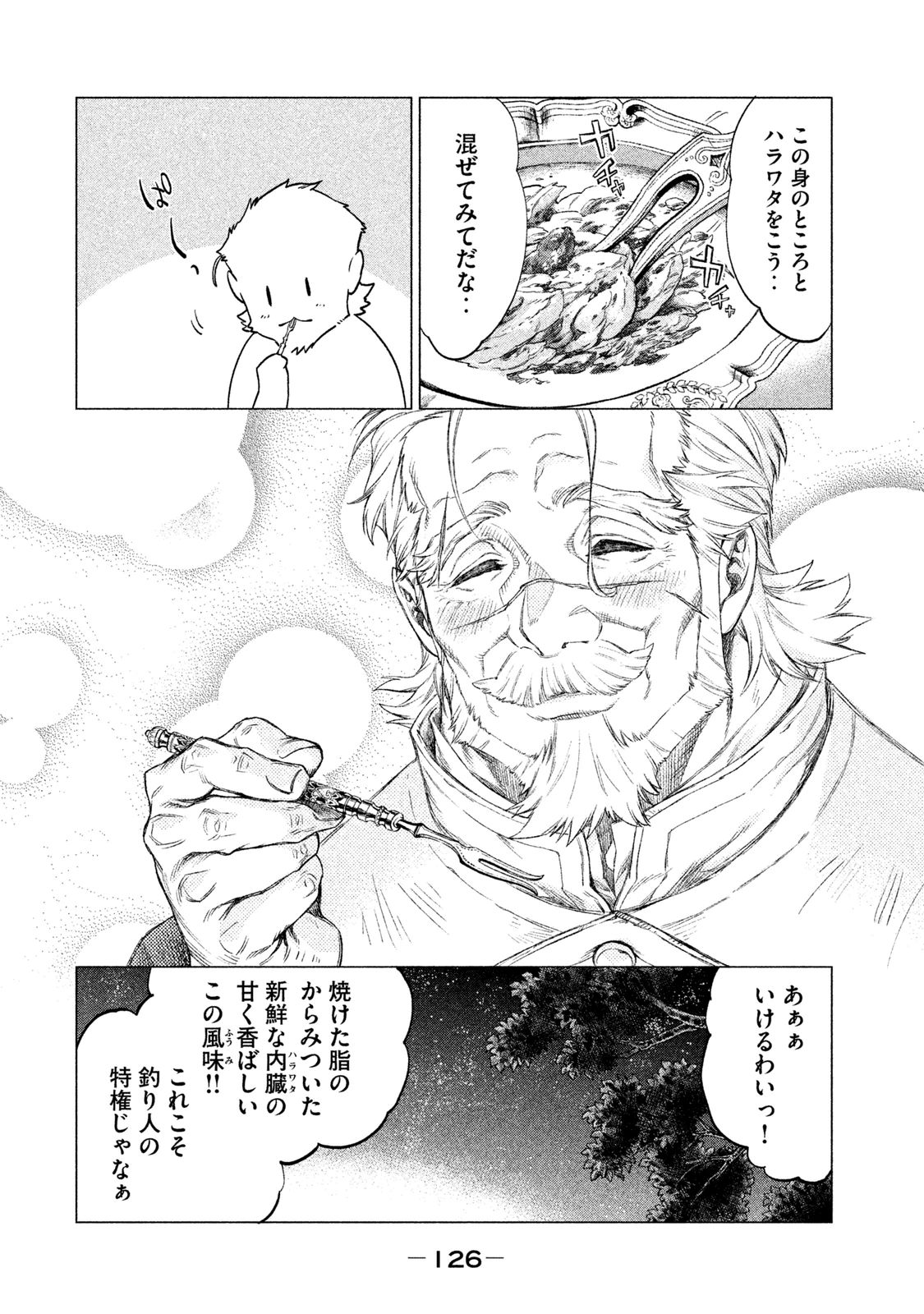 27
