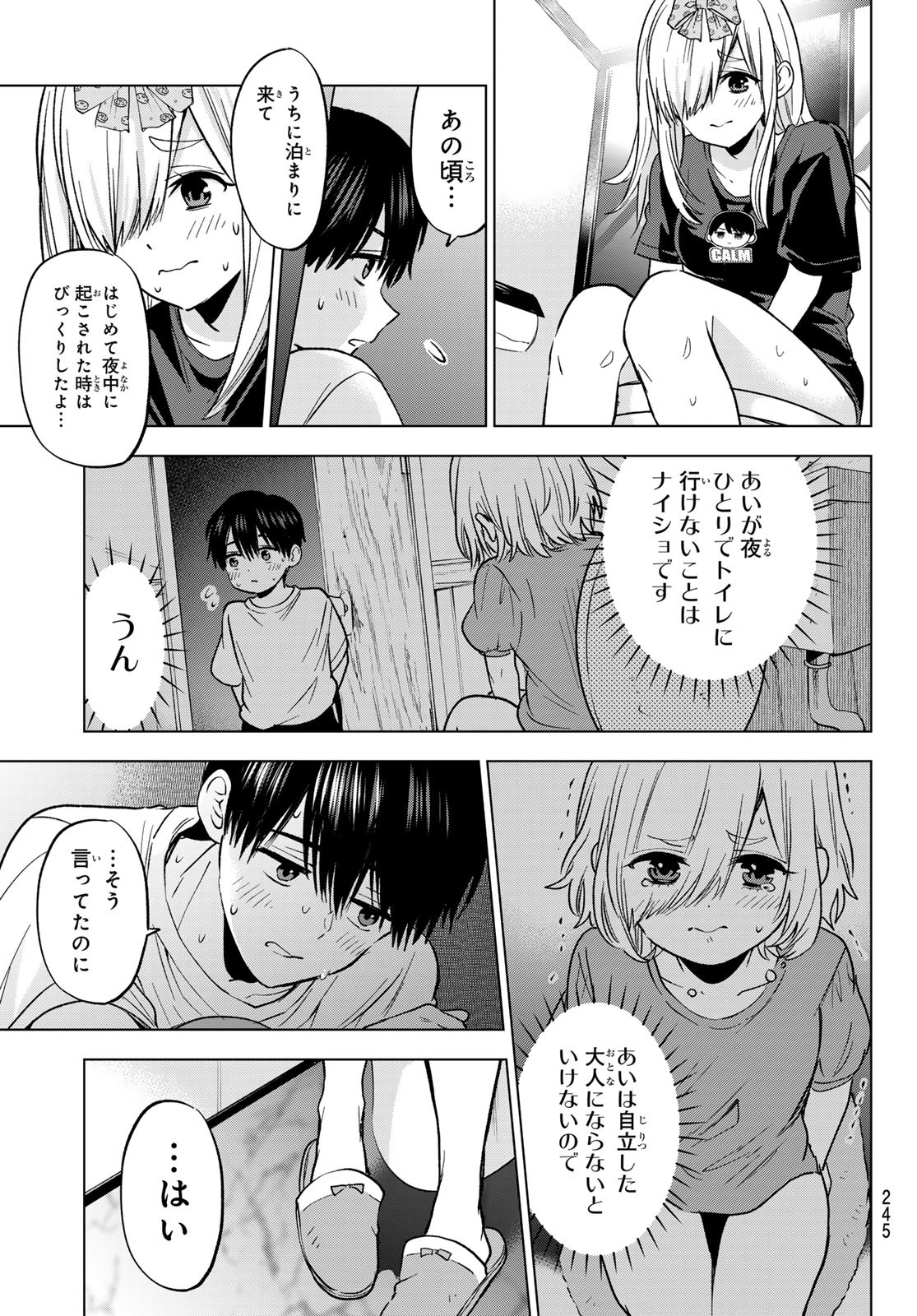 15
