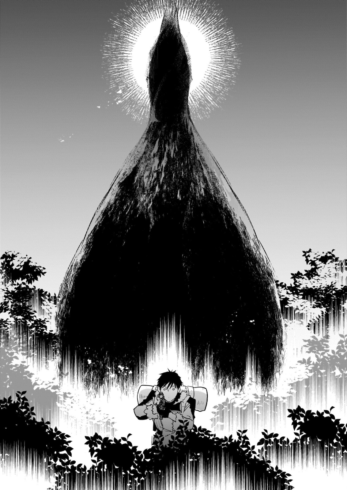 YAKUSAI NO MOUSHIGO TO SEIJO NO MEIKYUU - raw - Chapter 4.2 - https://jpdd.alammanga.com/JPDD/23051605/4baxyhz0rhh.jpg