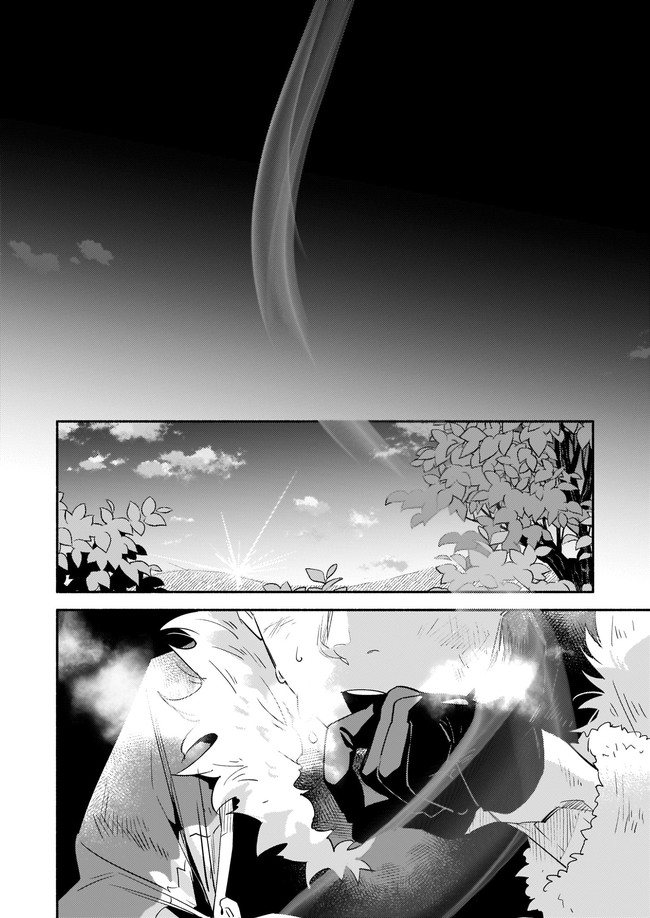 YAKUSAI NO MOUSHIGO TO SEIJO NO MEIKYUU - raw - Chapter 8.2 - https://jpdd.alammanga.com/JPDD/23051605/u3yhh0atlmb.jpg