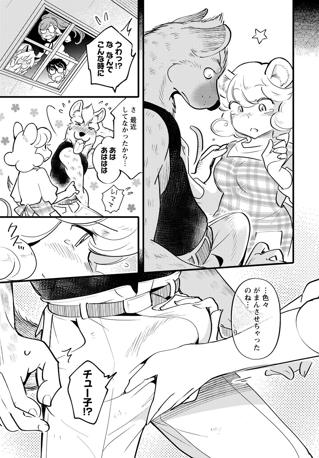 27