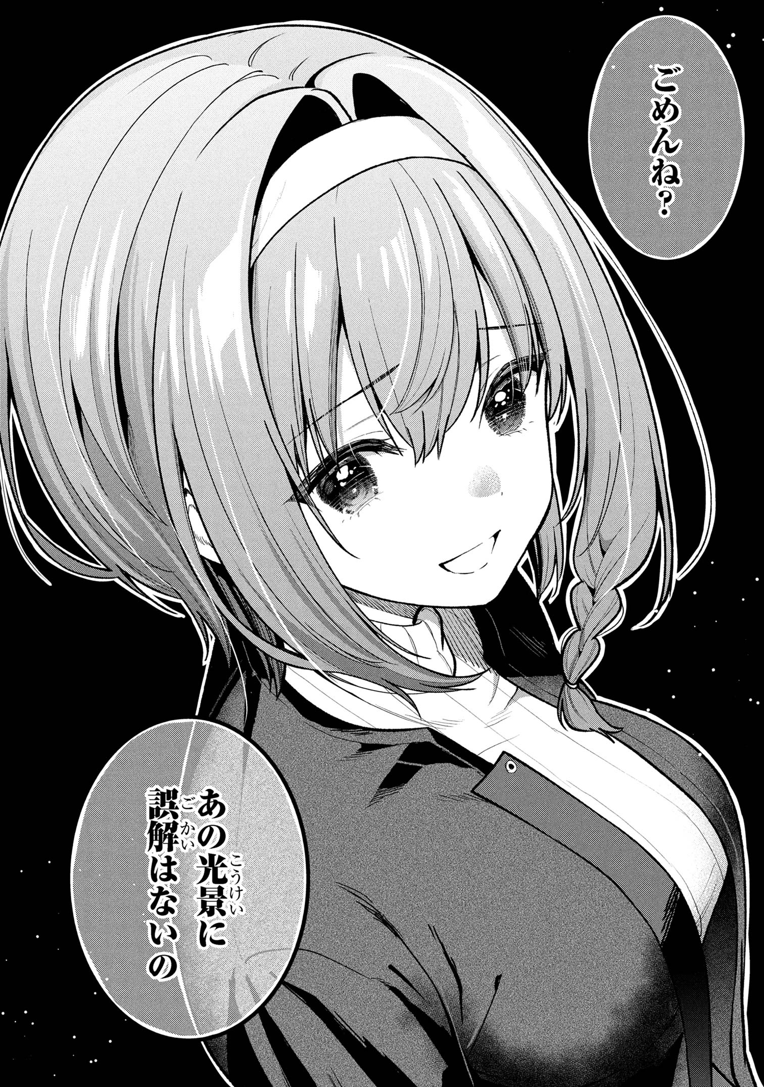 34