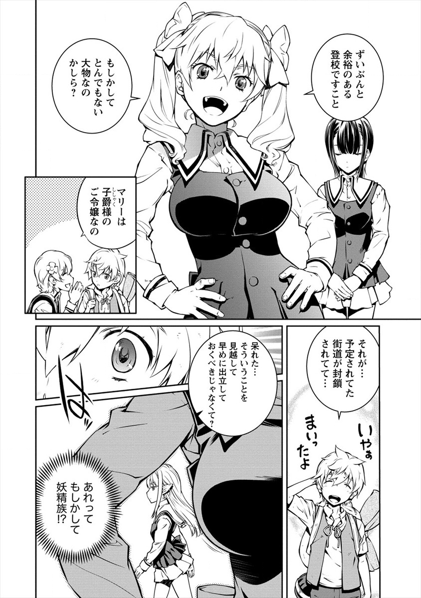 30