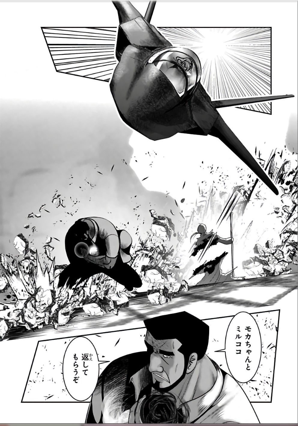 38