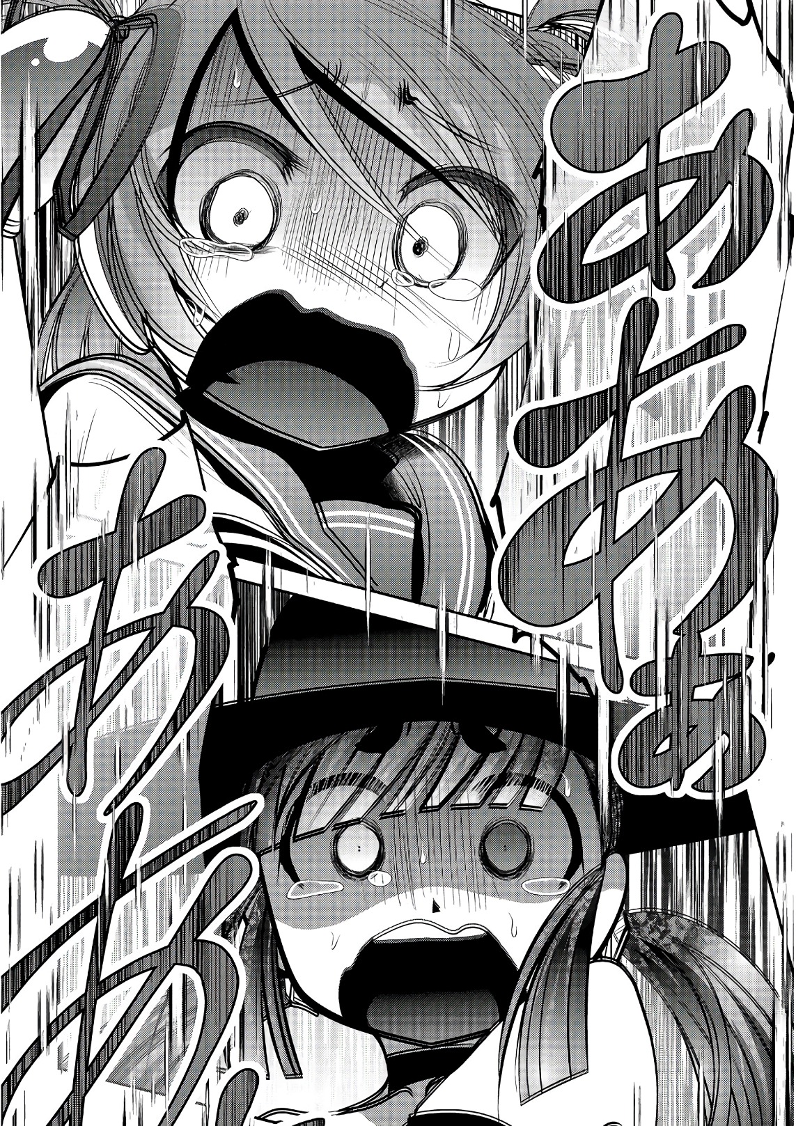 MAHOU SHOUJO PRETTY BELL Chapter 101 - Page 3