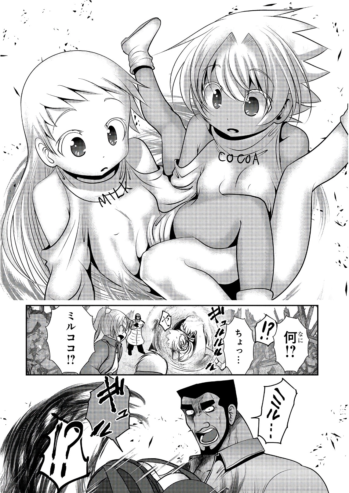 6.jpg